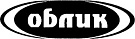 ОБЛИК